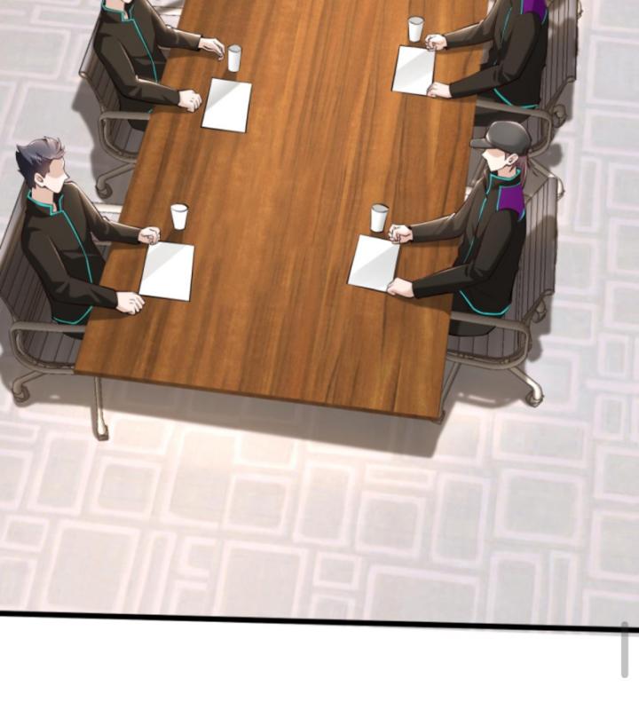 Học Cùng Em Gái, Không Cẩn Thận Trở Thành Vô Địch Chapter 40 - Trang 2