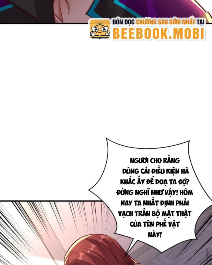 Học Cùng Em Gái, Không Cẩn Thận Trở Thành Vô Địch Chapter 41 - Trang 2