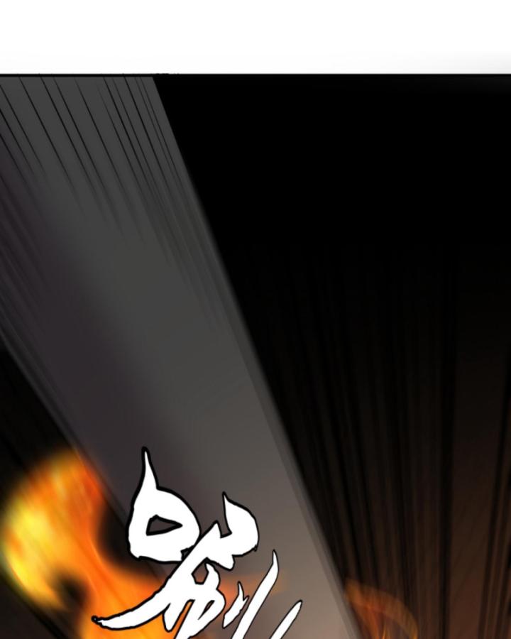 Học Cùng Em Gái, Không Cẩn Thận Trở Thành Vô Địch Chapter 41 - Trang 2