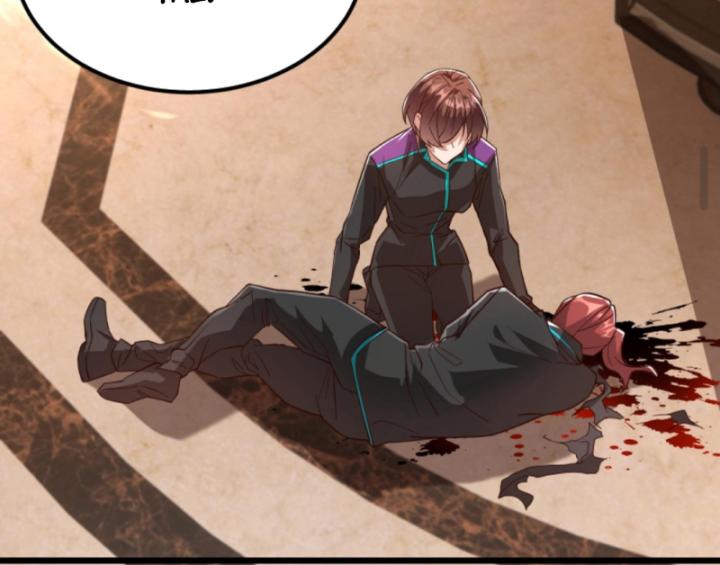 Học Cùng Em Gái, Không Cẩn Thận Trở Thành Vô Địch Chapter 42 - Trang 2