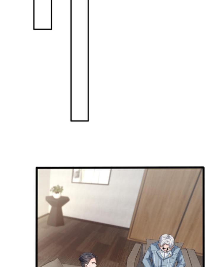 Học Cùng Em Gái, Không Cẩn Thận Trở Thành Vô Địch Chapter 43 - Trang 2