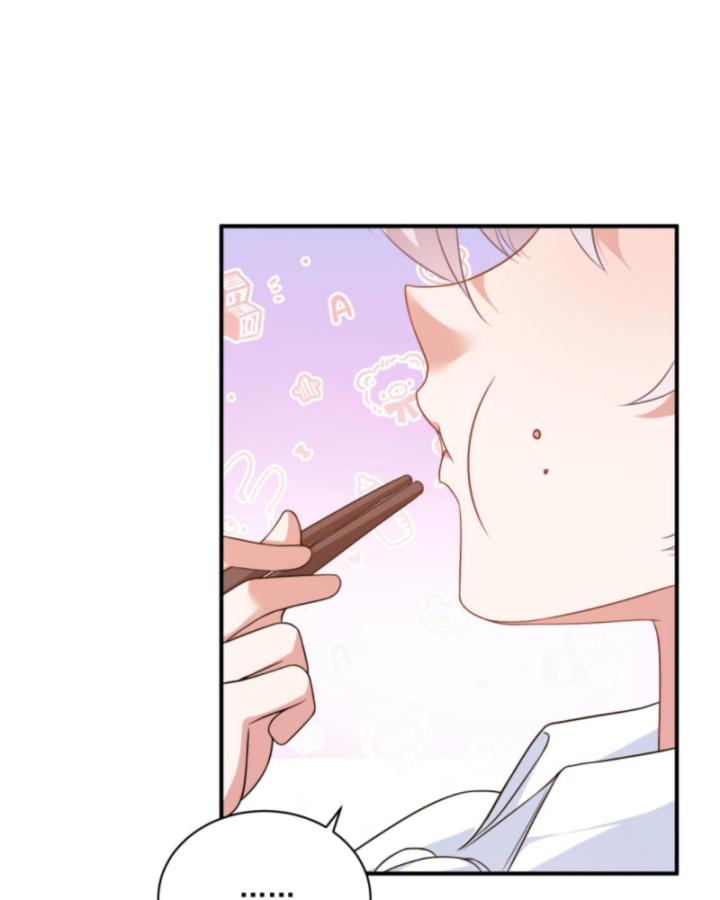 Học Cùng Em Gái, Không Cẩn Thận Trở Thành Vô Địch Chapter 44 - Trang 2