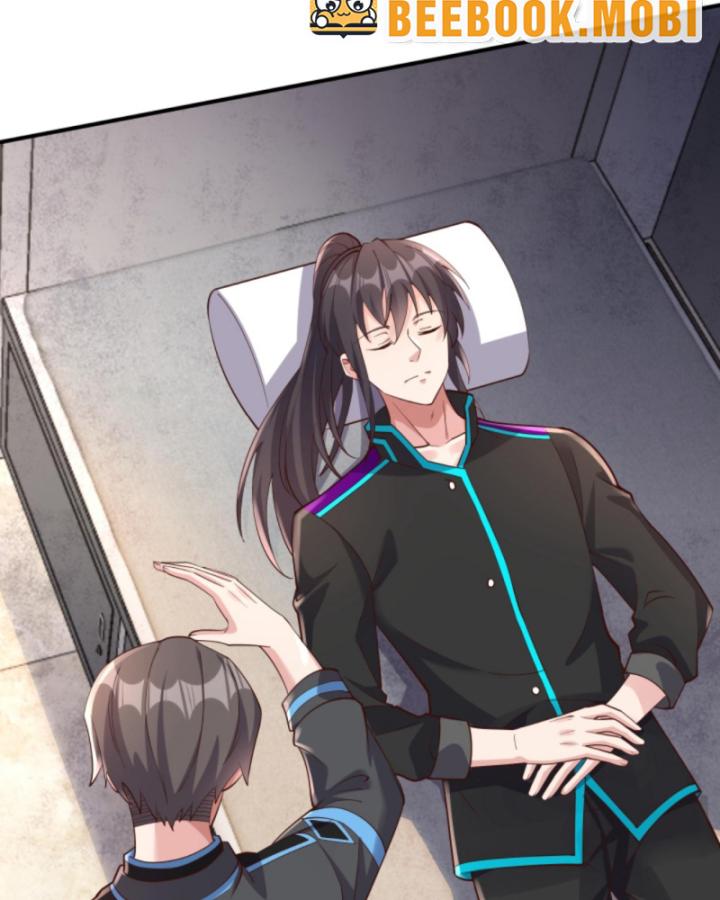 Học Cùng Em Gái, Không Cẩn Thận Trở Thành Vô Địch Chapter 45 - Trang 2