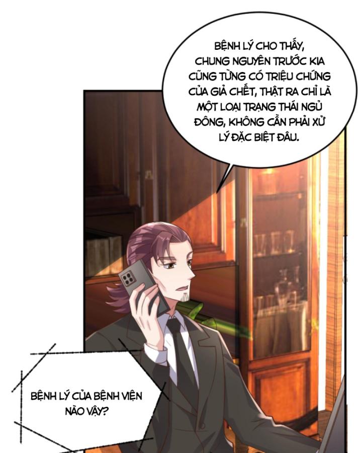 Học Cùng Em Gái, Không Cẩn Thận Trở Thành Vô Địch Chapter 45 - Trang 2