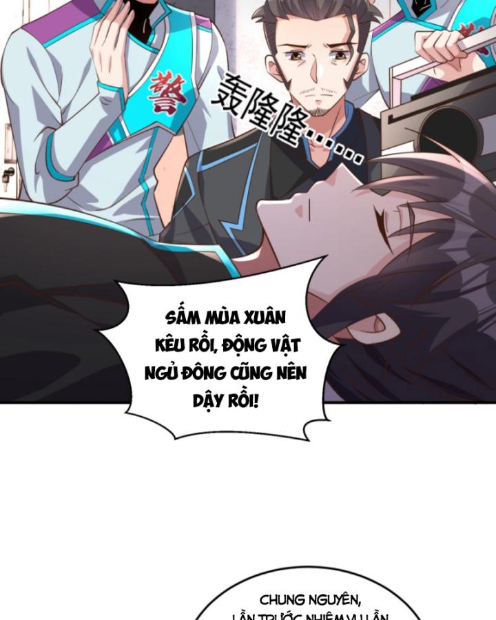 Học Cùng Em Gái, Không Cẩn Thận Trở Thành Vô Địch Chapter 45 - Trang 2