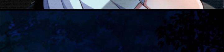 Học Cùng Em Gái, Không Cẩn Thận Trở Thành Vô Địch Chapter 46 - Trang 2