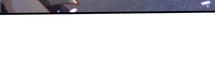 Học Cùng Em Gái, Không Cẩn Thận Trở Thành Vô Địch Chapter 47 - Trang 2