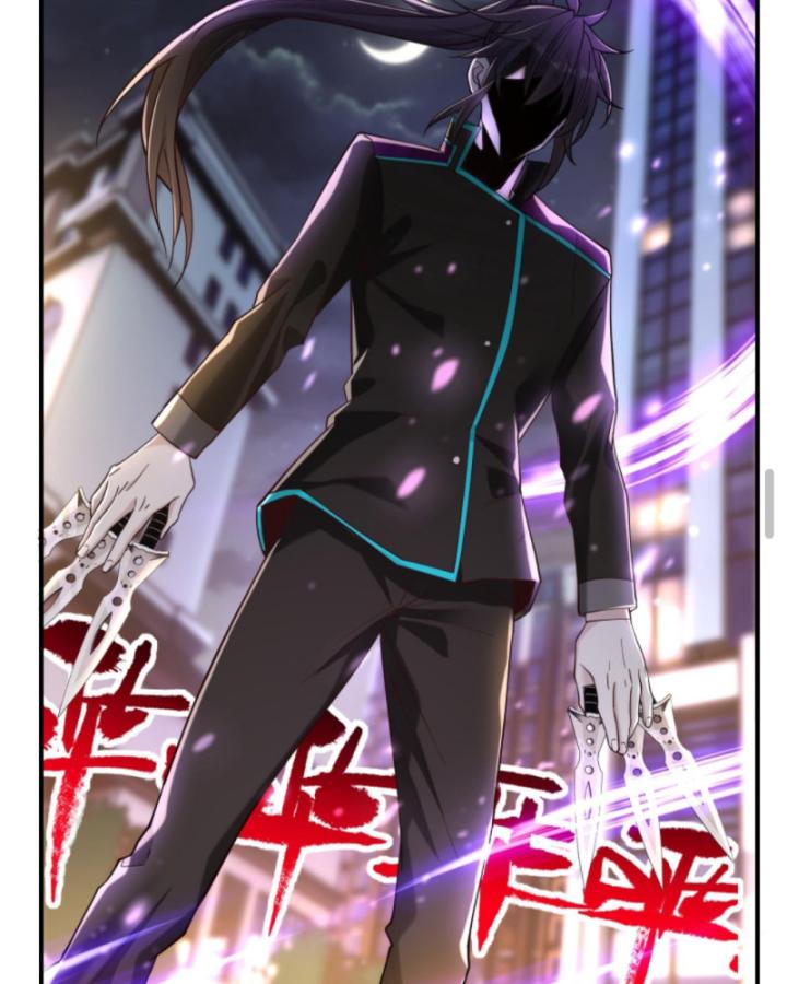 Học Cùng Em Gái, Không Cẩn Thận Trở Thành Vô Địch Chapter 48 - Trang 2