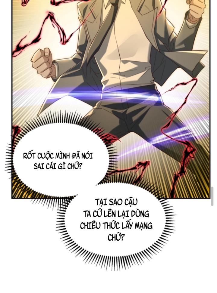 Học Cùng Em Gái, Không Cẩn Thận Trở Thành Vô Địch Chapter 48 - Trang 2