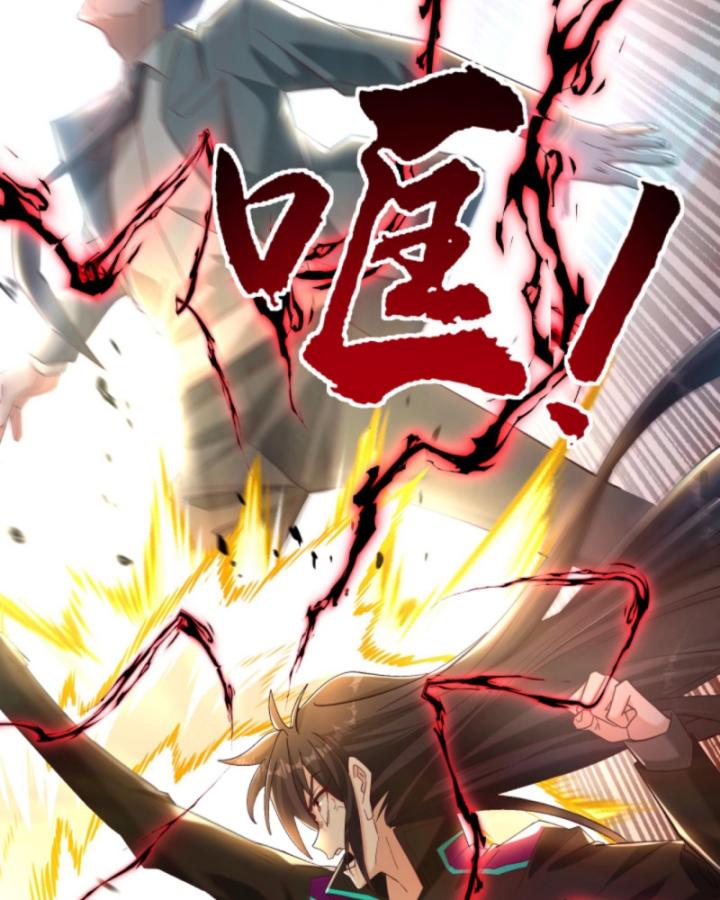 Học Cùng Em Gái, Không Cẩn Thận Trở Thành Vô Địch Chapter 48 - Trang 2