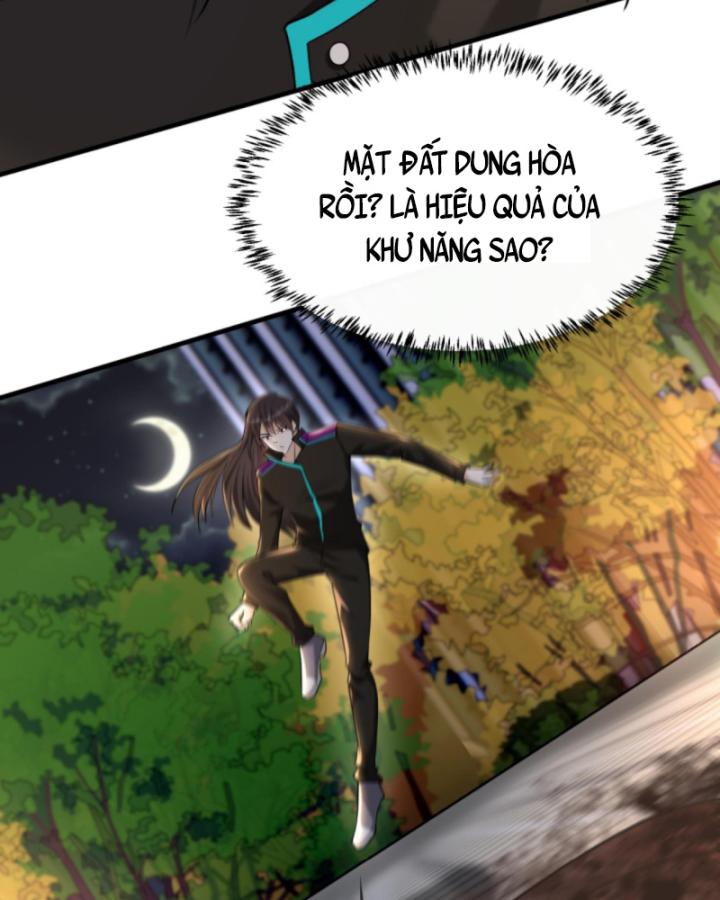 Học Cùng Em Gái, Không Cẩn Thận Trở Thành Vô Địch Chapter 49 - Trang 2