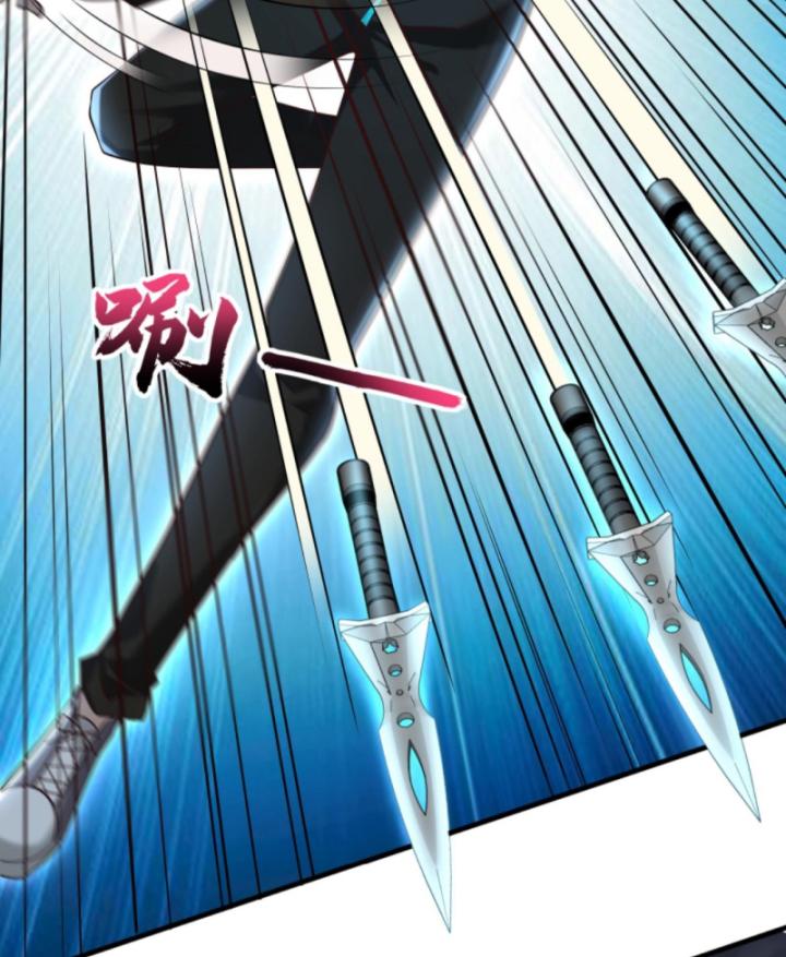 Học Cùng Em Gái, Không Cẩn Thận Trở Thành Vô Địch Chapter 49 - Trang 2