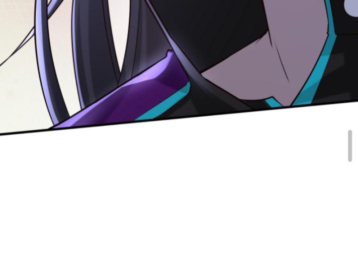 Học Cùng Em Gái, Không Cẩn Thận Trở Thành Vô Địch Chapter 49 - Trang 2