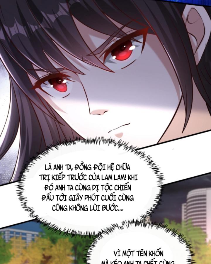 Học Cùng Em Gái, Không Cẩn Thận Trở Thành Vô Địch Chapter 49 - Trang 2