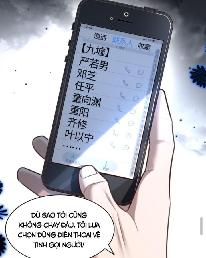 Học Cùng Em Gái, Không Cẩn Thận Trở Thành Vô Địch Chapter 49 - Trang 2