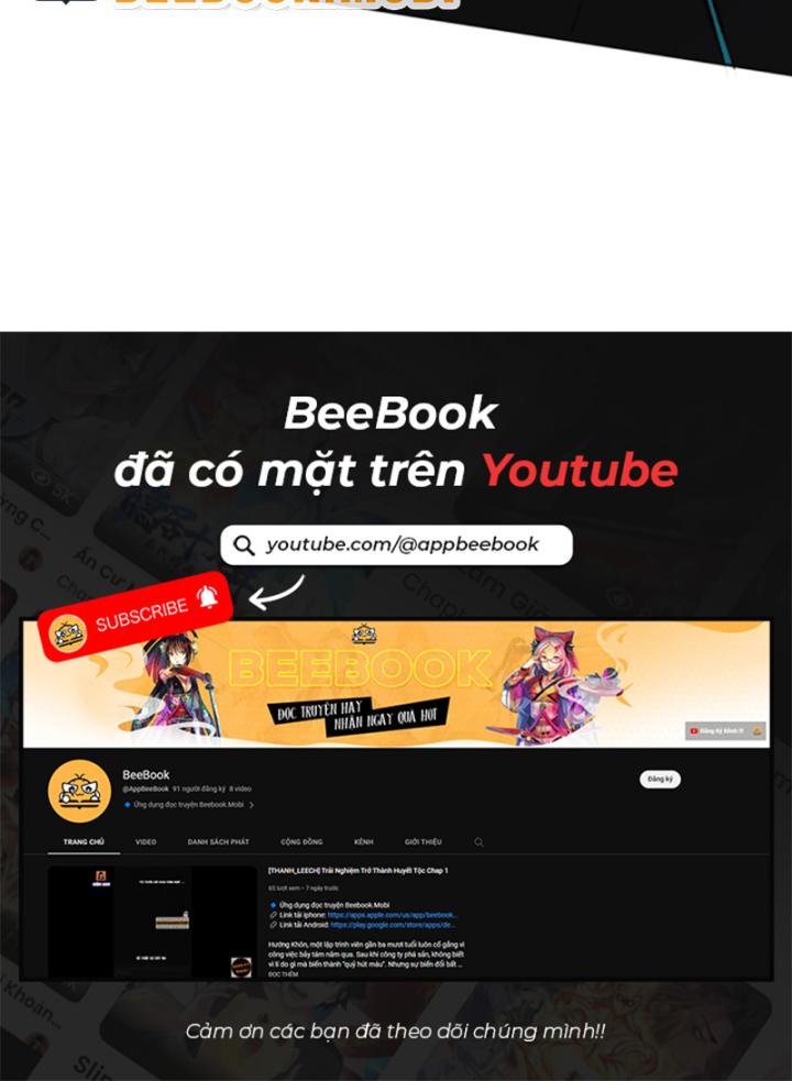 Học Cùng Em Gái, Không Cẩn Thận Trở Thành Vô Địch Chapter 49 - Trang 2