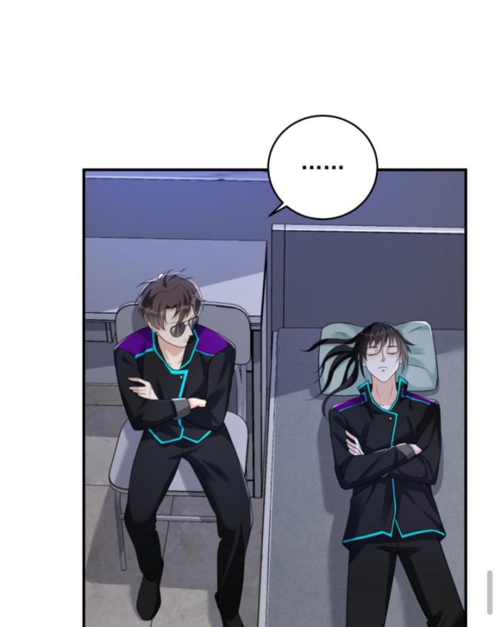 Học Cùng Em Gái, Không Cẩn Thận Trở Thành Vô Địch Chapter 50 - Trang 2