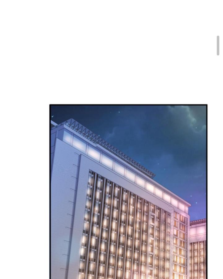 Học Cùng Em Gái, Không Cẩn Thận Trở Thành Vô Địch Chapter 50 - Trang 2