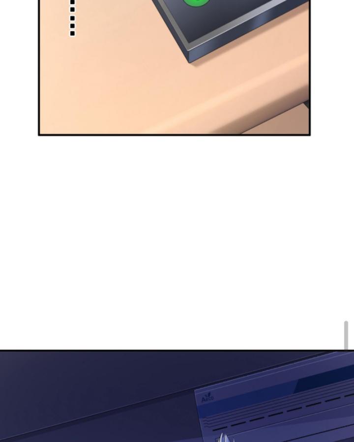 Học Cùng Em Gái, Không Cẩn Thận Trở Thành Vô Địch Chapter 50 - Trang 2