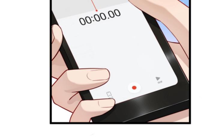 Học Cùng Em Gái, Không Cẩn Thận Trở Thành Vô Địch Chapter 51 - Trang 2