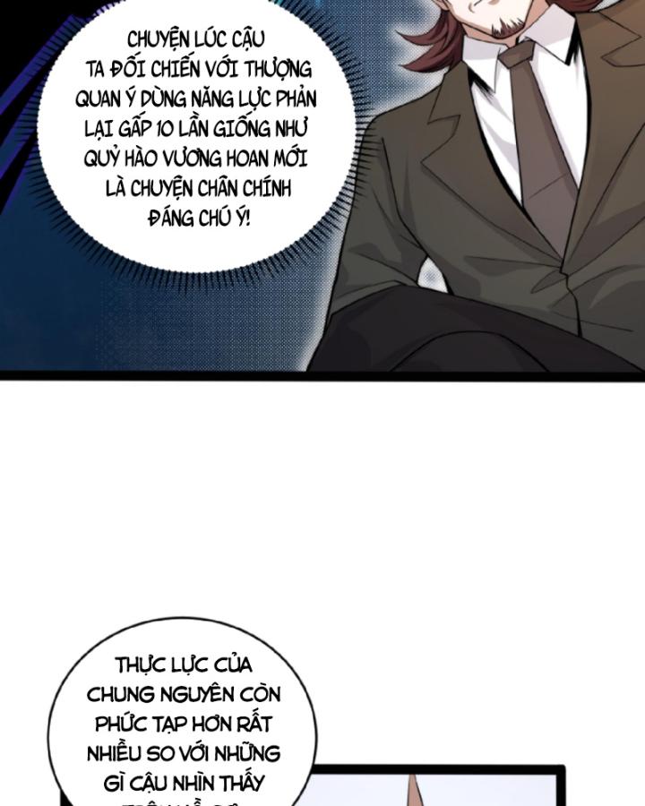 Học Cùng Em Gái, Không Cẩn Thận Trở Thành Vô Địch Chapter 51 - Trang 2