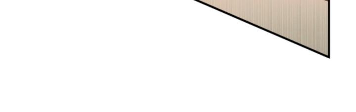 Học Cùng Em Gái, Không Cẩn Thận Trở Thành Vô Địch Chapter 52 - Trang 2