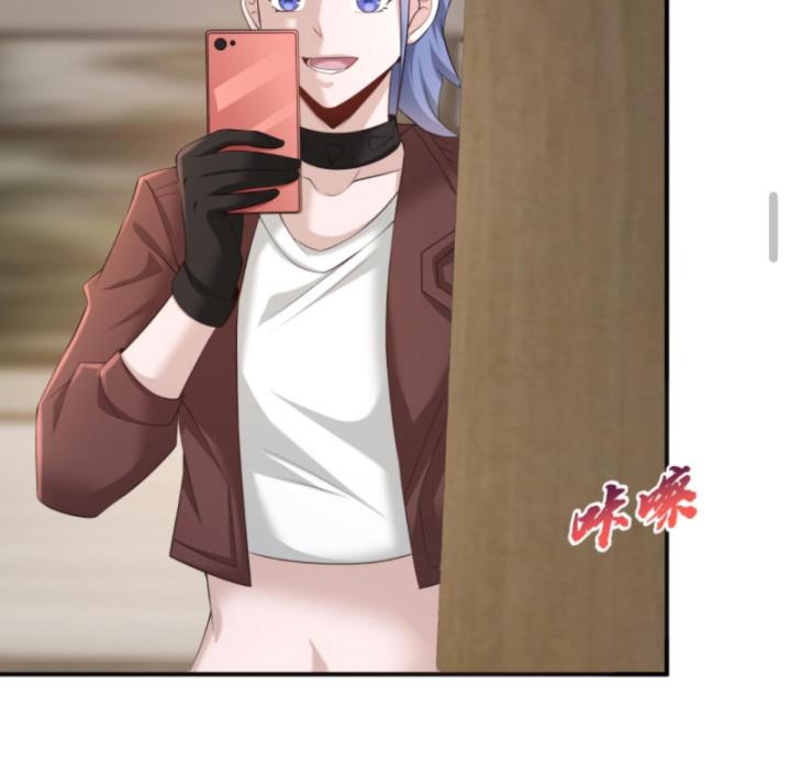 Học Cùng Em Gái, Không Cẩn Thận Trở Thành Vô Địch Chapter 53 - Trang 2