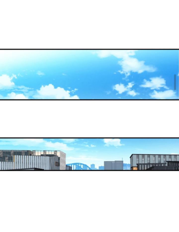 Học Cùng Em Gái, Không Cẩn Thận Trở Thành Vô Địch Chapter 53 - Trang 2