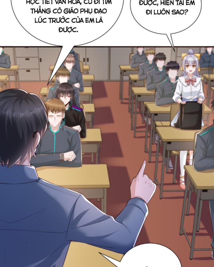 Học Cùng Em Gái, Không Cẩn Thận Trở Thành Vô Địch Chapter 53 - Trang 2