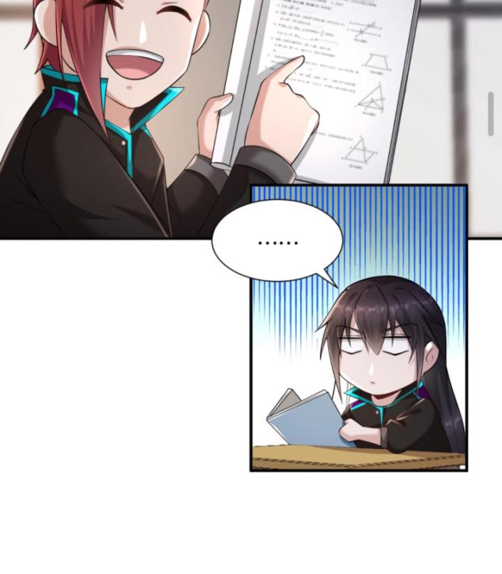 Học Cùng Em Gái, Không Cẩn Thận Trở Thành Vô Địch Chapter 53 - Trang 2