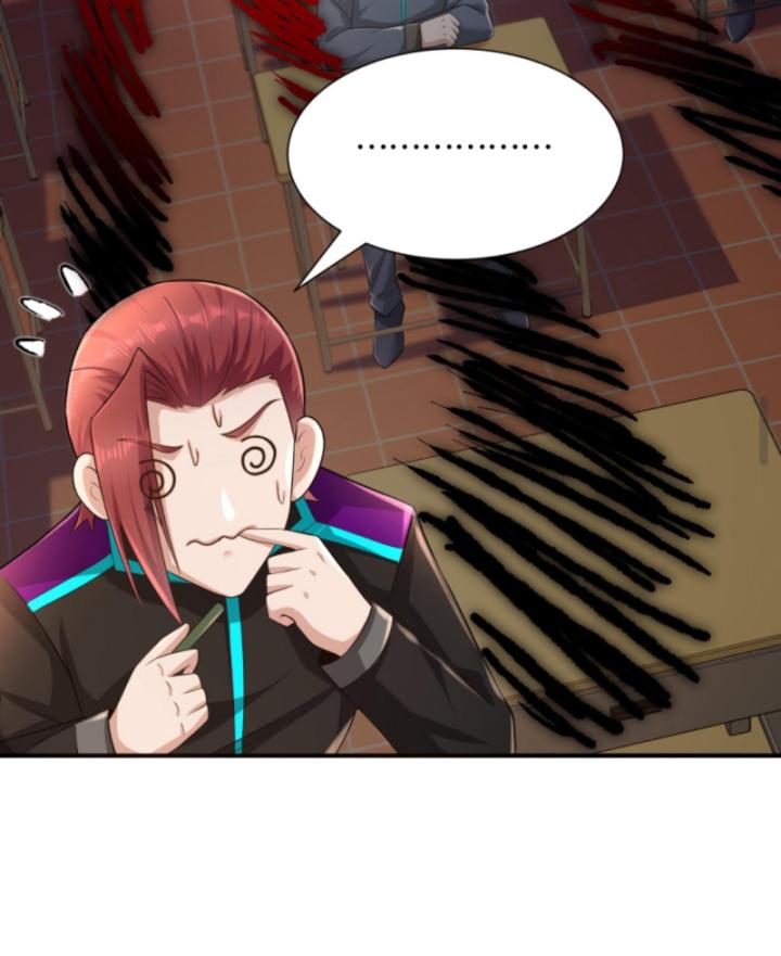 Học Cùng Em Gái, Không Cẩn Thận Trở Thành Vô Địch Chapter 53 - Trang 2