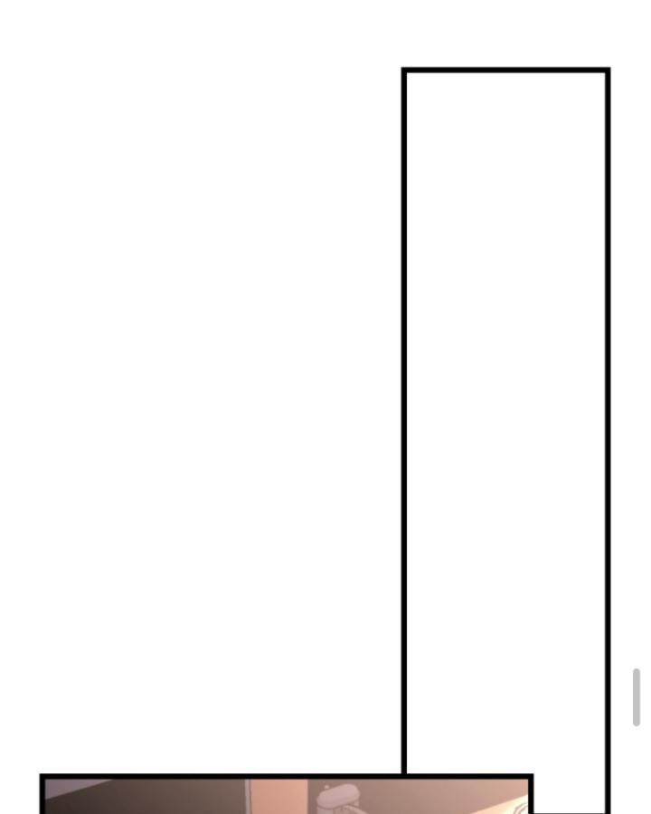 Học Cùng Em Gái, Không Cẩn Thận Trở Thành Vô Địch Chapter 54 - Trang 2