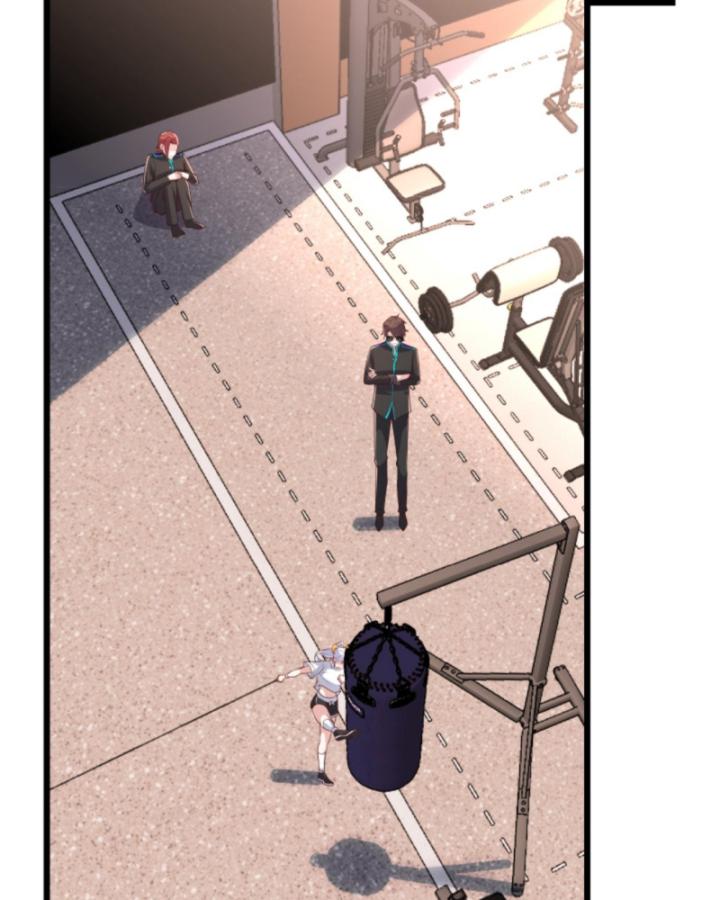 Học Cùng Em Gái, Không Cẩn Thận Trở Thành Vô Địch Chapter 54 - Trang 2