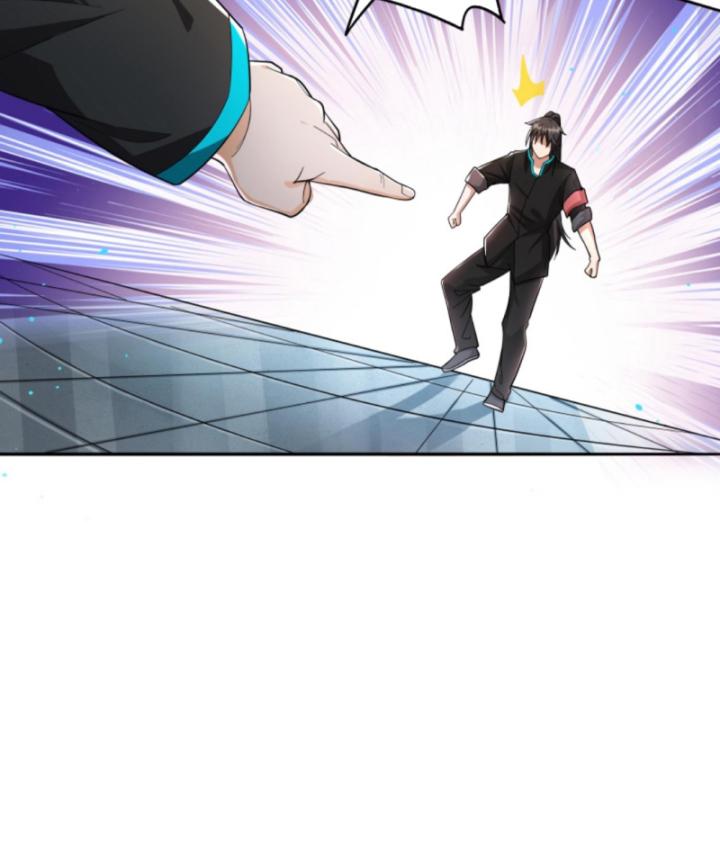 Học Cùng Em Gái, Không Cẩn Thận Trở Thành Vô Địch Chapter 55 - Trang 2