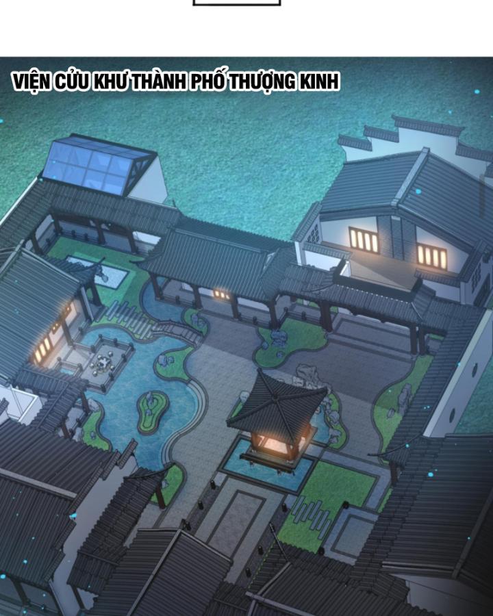 Học Cùng Em Gái, Không Cẩn Thận Trở Thành Vô Địch Chapter 55 - Trang 2