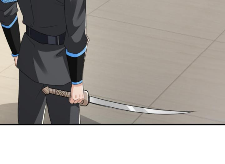 Học Cùng Em Gái, Không Cẩn Thận Trở Thành Vô Địch Chapter 56 - Trang 2