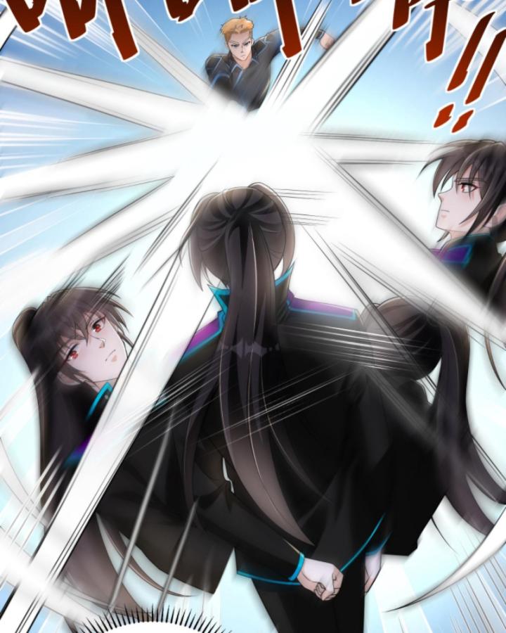 Học Cùng Em Gái, Không Cẩn Thận Trở Thành Vô Địch Chapter 56 - Trang 2