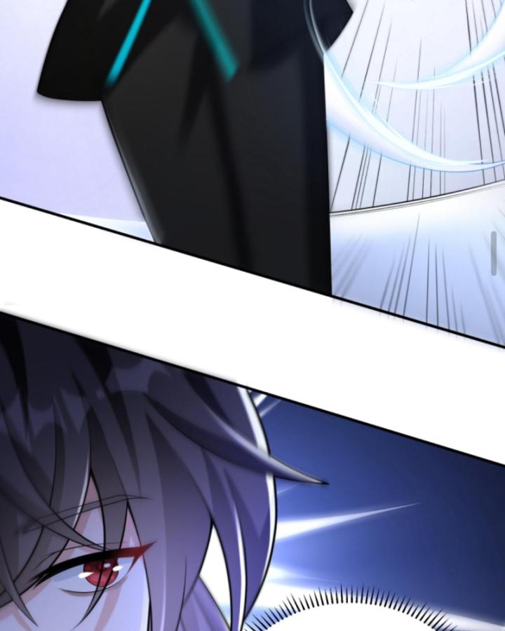 Học Cùng Em Gái, Không Cẩn Thận Trở Thành Vô Địch Chapter 56 - Trang 2