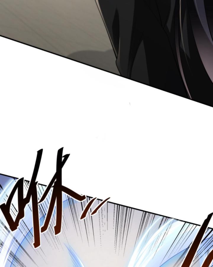 Học Cùng Em Gái, Không Cẩn Thận Trở Thành Vô Địch Chapter 56 - Trang 2