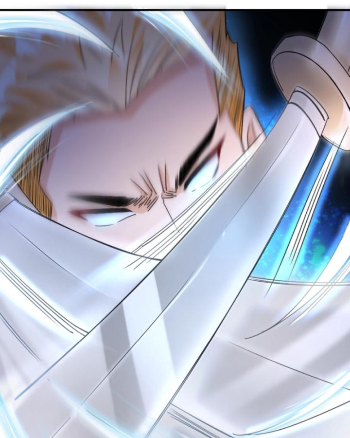 Học Cùng Em Gái, Không Cẩn Thận Trở Thành Vô Địch Chapter 56 - Trang 2