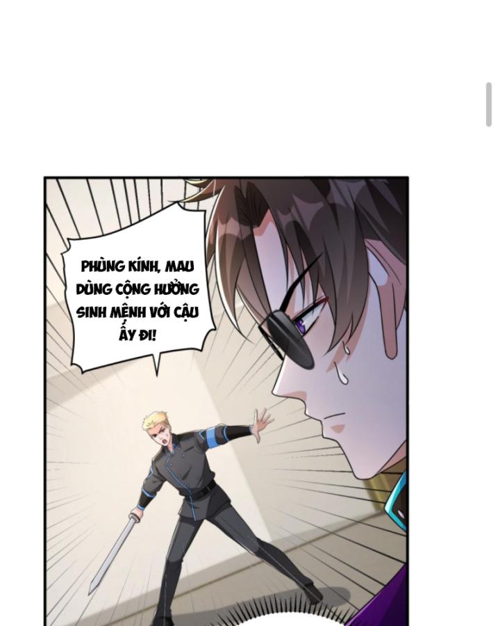 Học Cùng Em Gái, Không Cẩn Thận Trở Thành Vô Địch Chapter 56 - Trang 2