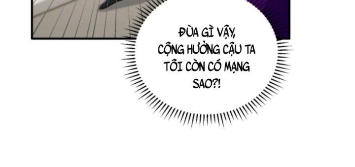 Học Cùng Em Gái, Không Cẩn Thận Trở Thành Vô Địch Chapter 56 - Trang 2