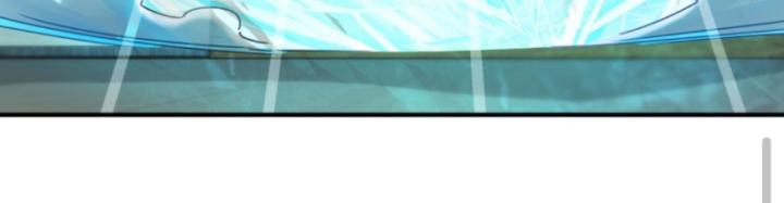 Học Cùng Em Gái, Không Cẩn Thận Trở Thành Vô Địch Chapter 56 - Trang 2