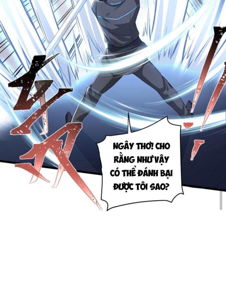 Học Cùng Em Gái, Không Cẩn Thận Trở Thành Vô Địch Chapter 57 - Trang 2