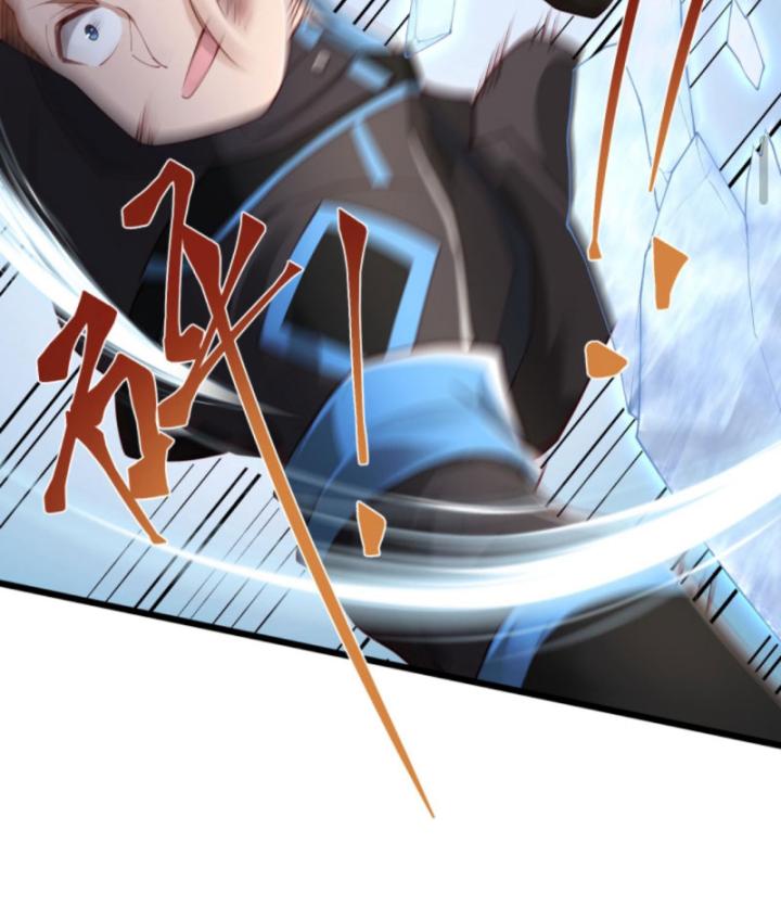 Học Cùng Em Gái, Không Cẩn Thận Trở Thành Vô Địch Chapter 57 - Trang 2