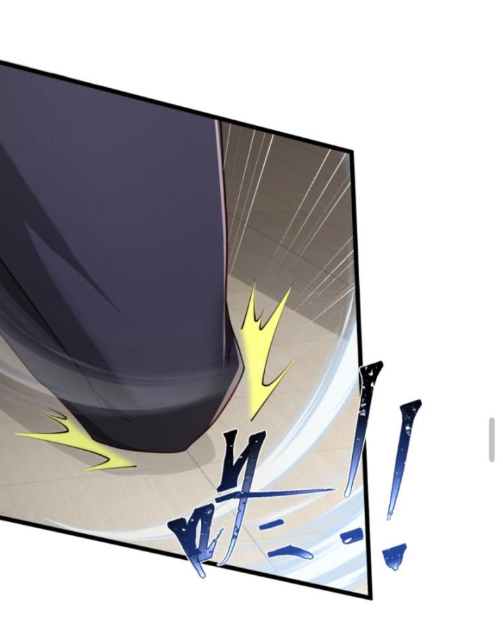 Học Cùng Em Gái, Không Cẩn Thận Trở Thành Vô Địch Chapter 57 - Trang 2