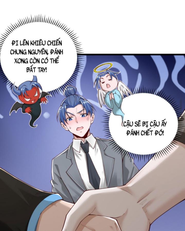 Học Cùng Em Gái, Không Cẩn Thận Trở Thành Vô Địch Chapter 57 - Trang 2