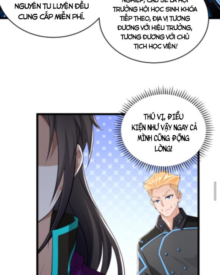 Học Cùng Em Gái, Không Cẩn Thận Trở Thành Vô Địch Chapter 57 - Trang 2