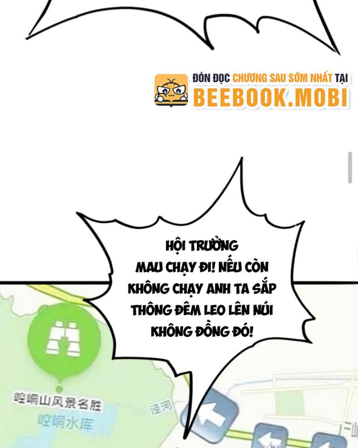 Học Cùng Em Gái, Không Cẩn Thận Trở Thành Vô Địch Chapter 58 - Trang 2