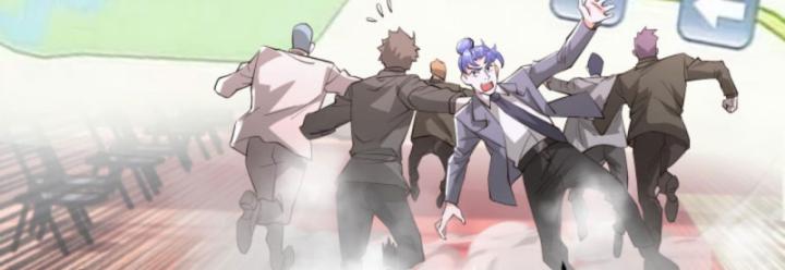 Học Cùng Em Gái, Không Cẩn Thận Trở Thành Vô Địch Chapter 58 - Trang 2